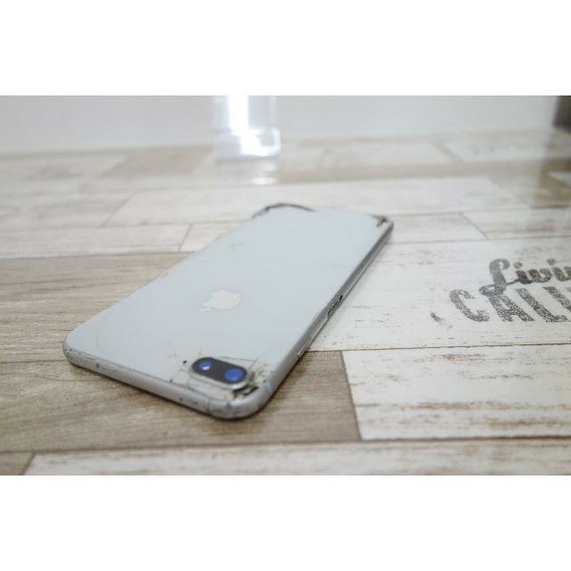 iPhone8  au シルバー  ジャンク品