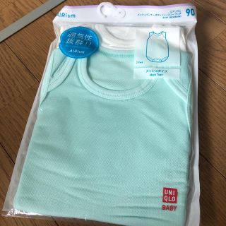 ユニクロ(UNIQLO)のユニクロ　エアリズム　インナー(下着)