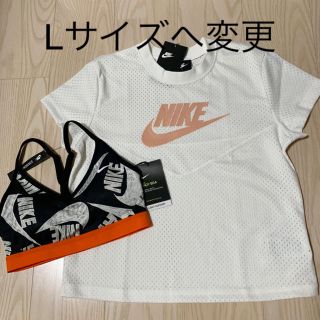 ナイキ(NIKE)の専用✩Lサイズへ変更✩(Tシャツ(半袖/袖なし))