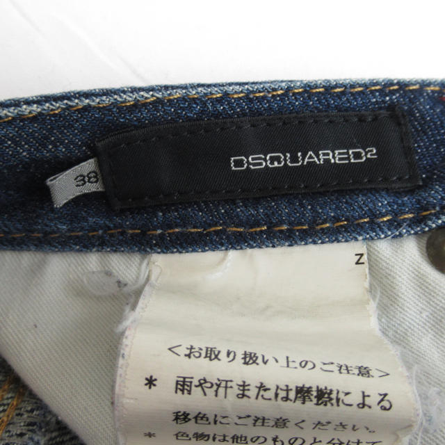 DSQUARED2(ディースクエアード)のDSQUARED2 ディースクエアード スキニー デニムパンツ S相当 メンズのパンツ(デニム/ジーンズ)の商品写真