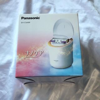 パナソニック(Panasonic)のPanasonic EH-CSA99(フェイスケア/美顔器)