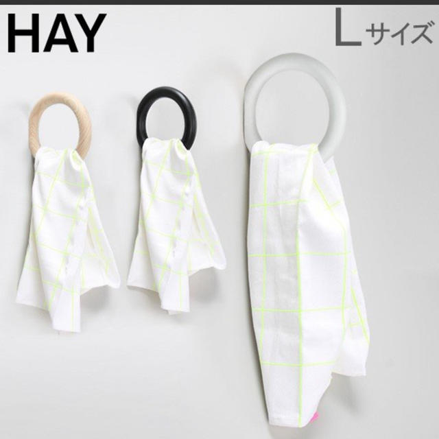 新品未使用　ヘイ Hay gym フック 2