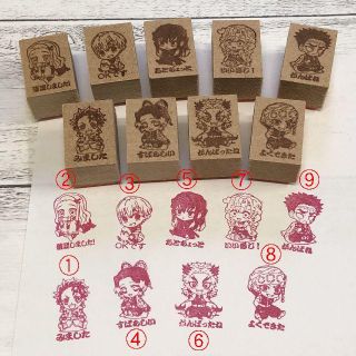 鬼滅の刃 評価スタンプ 2個セット はんこ ゴム印 連絡帳 みました いいね の通販 ラクマ 鬼滅の刃 評価スタンプ 2個セット はんこ ゴム印 連絡帳 みました いいね の通販 ラクマ