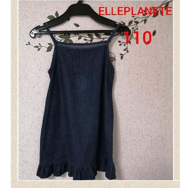 ELLE PLANETE(エルプラネット)のELLEPLANETE ワンピース　110　女の子 キッズ/ベビー/マタニティのキッズ服女の子用(90cm~)(ワンピース)の商品写真