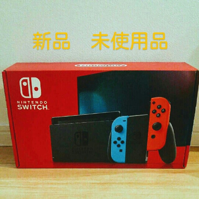 switch 本体 新品