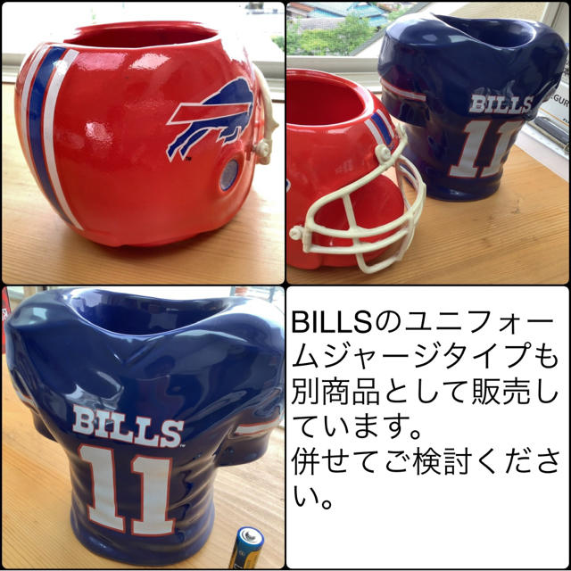 激レアnflバッファロービルズヘルメットグッズ 元々はフラワーポット Billsの通販 By ひとみとねむりひめ S Shop ラクマ