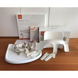 Stokke ストッケ トリップトラップ ベビーセット トレイ ハーネス