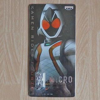 仮面ライダーフォーゼ　ＭＩＣＲＯ仮面ライダー(特撮)
