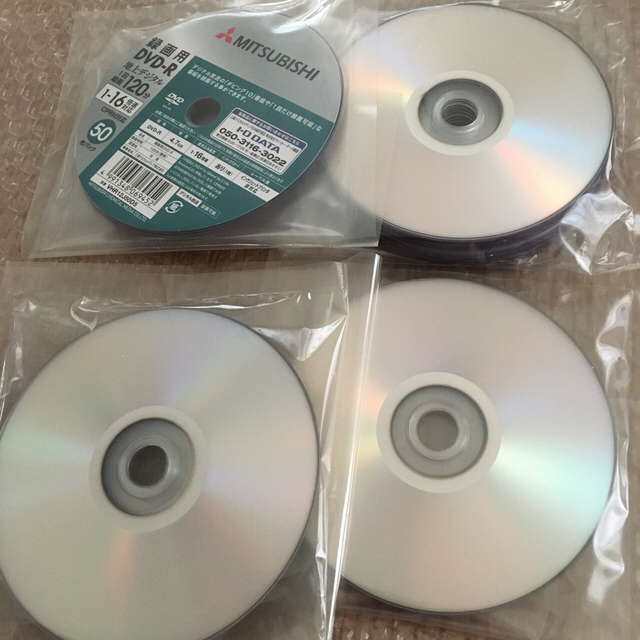 三菱(ミツビシ)のくまにゃん様専用DVDーR、31枚三菱製ケース無し スマホ/家電/カメラのPC/タブレット(PC周辺機器)の商品写真
