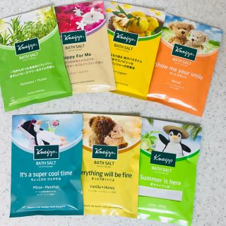 クナイプ(Kneipp)のクナイプ　バスソルト　入浴剤　7種類　夏季限定含む(入浴剤/バスソルト)