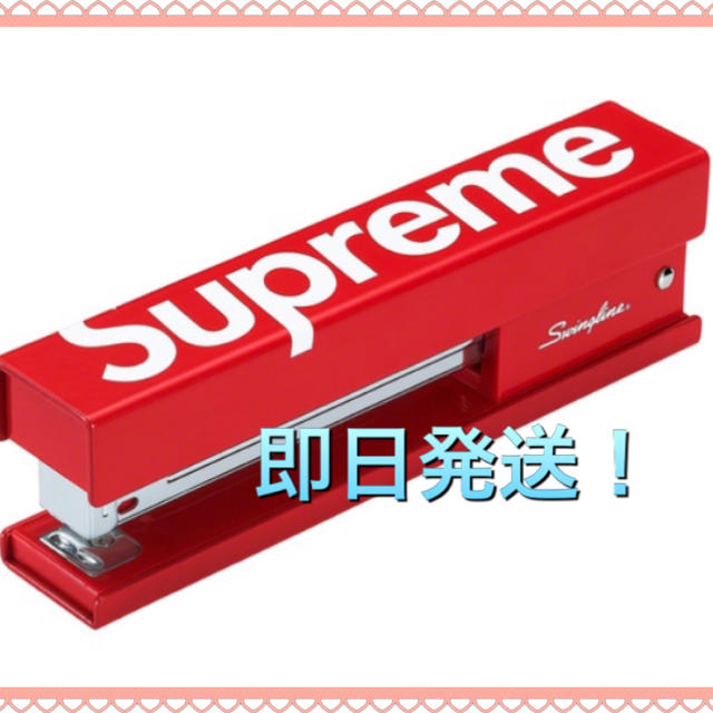 supreme ホッチキス swingline stapler