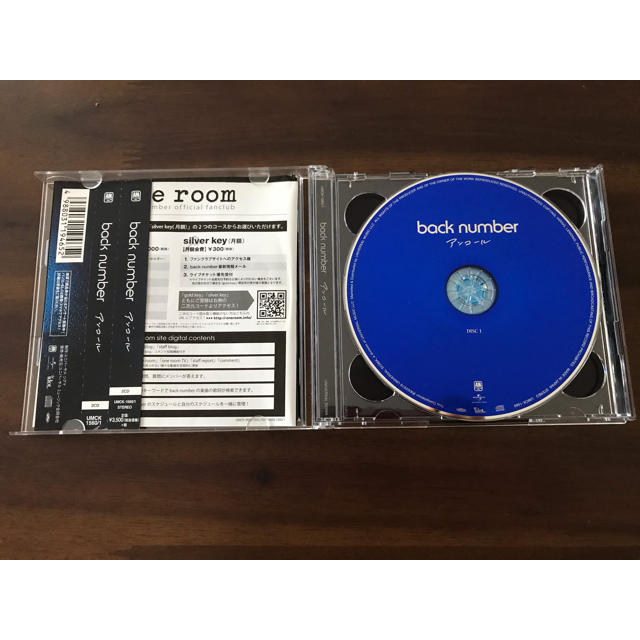 BACK NUMBER(バックナンバー)の【ベストアルバム】アンコール エンタメ/ホビーのCD(ポップス/ロック(邦楽))の商品写真