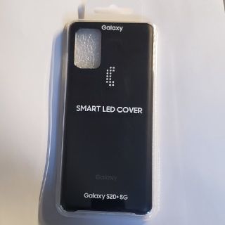 ギャラクシー(Galaxy)のGALAXY S20 plus Smart led cover(Androidケース)