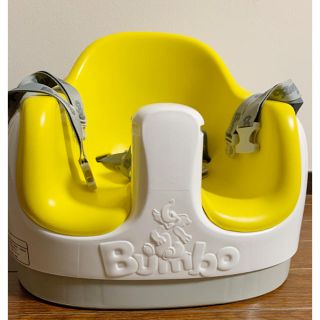 バンボ(Bumbo)のBumbo バンボ マルチシート イエロー(その他)