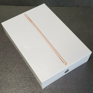 アイパッド(iPad)の新品未開封 iPad mini5 64GB Cellular simフリー(タブレット)