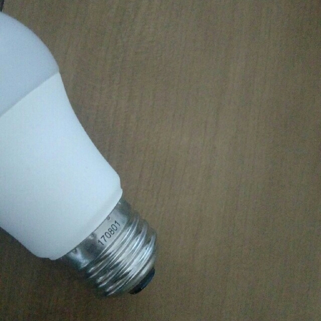 SLY店員様用　LED電球　4つ インテリア/住まい/日用品のライト/照明/LED(蛍光灯/電球)の商品写真