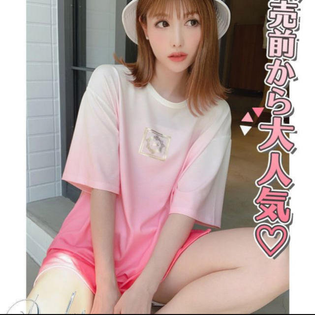 Rady グラデーション　Tシャツ