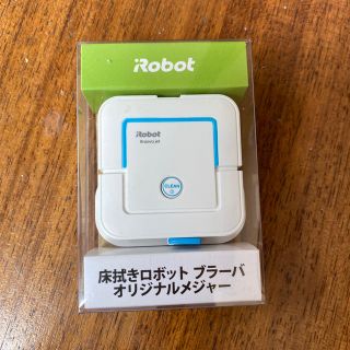 アイロボット エンタメ/ホビーの通販 48点 | iRobotを買うならラクマ