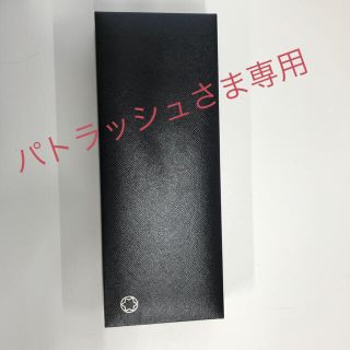 モンブラン(MONTBLANC)のモンブラン　空き箱(その他)