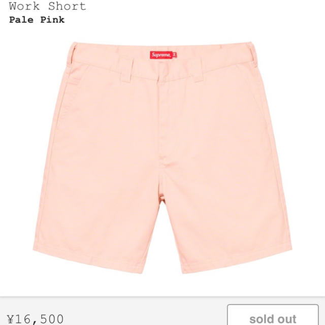 Supreme(シュプリーム)の専用出品 Supreme Work Short Pale Pink 32 メンズのパンツ(ショートパンツ)の商品写真