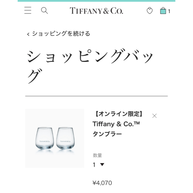 Tiffany & Co.(ティファニー)のティファニー　ペアグラス　タンブラー インテリア/住まい/日用品のキッチン/食器(グラス/カップ)の商品写真