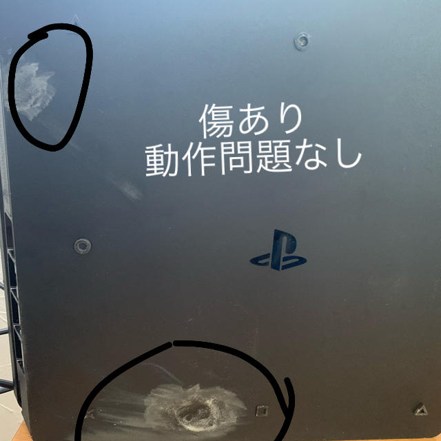 PlayStation4(プレイステーション4)のps4 エンタメ/ホビーのゲームソフト/ゲーム機本体(家庭用ゲーム機本体)の商品写真