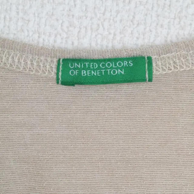 BENETTON(ベネトン)のベネトン タンクトップ ベージュ トップス レディースのトップス(タンクトップ)の商品写真