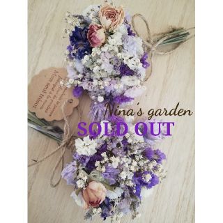 ドライフラワー*°♡Antique Gardenミニミニスワッグ2点セット(ドライフラワー)