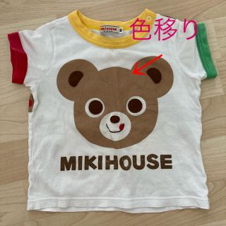 ミキハウス(mikihouse)のミキハウス  80 Tシャツ　日本製(Ｔシャツ)