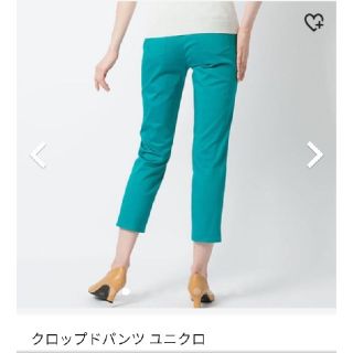 ユニクロ(UNIQLO)のUNIQLO　クロップドレギンスパンツ　M(クロップドパンツ)