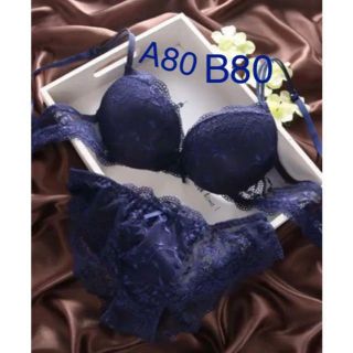 ブラジャー＆ショーツの2点セットです。A80 B80青色(ブラ&ショーツセット)