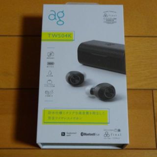 エージー(AG)の完全ワイヤレスイヤホン、ag、TWS04K！！！ (ヘッドフォン/イヤフォン)