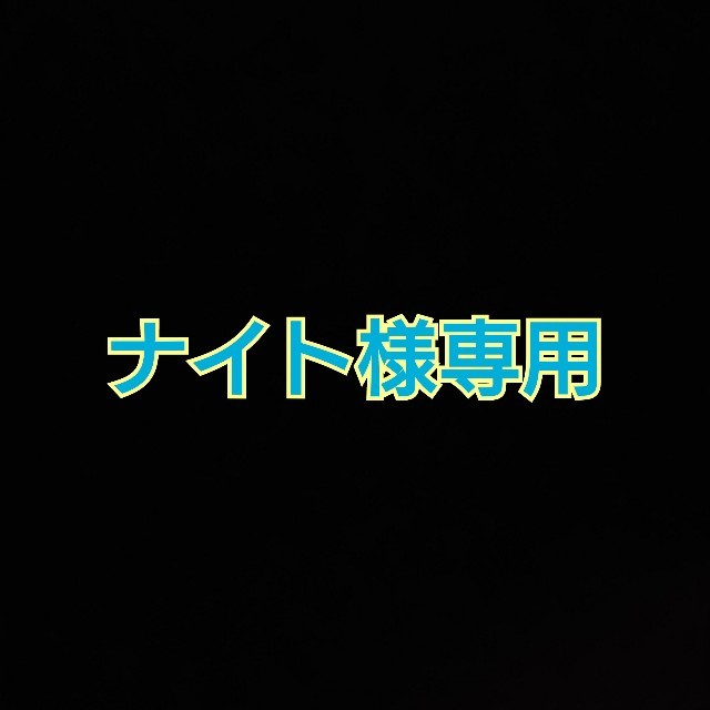 ドラゴンボール 一番くじ 3種セット