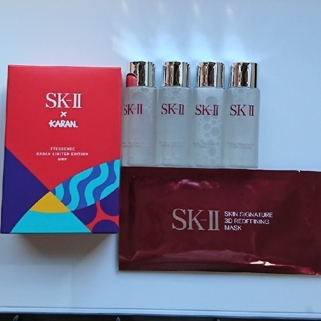 SK-II sk2