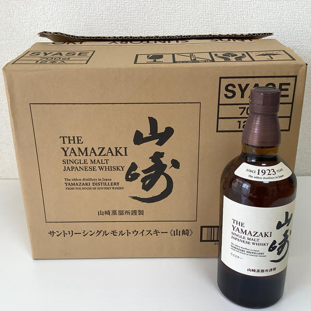 山崎nv 700ml 12本 suntory  サントリー