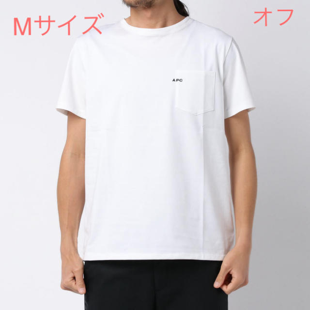 A.P.C - a.p.c 胸ポケット刺繍Tシャツの通販 by may's shop ...