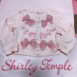 シャーリーテンプル(Shirley Temple)のシャーリーテンプル  リボンカットソーカーディガン90(カーディガン)