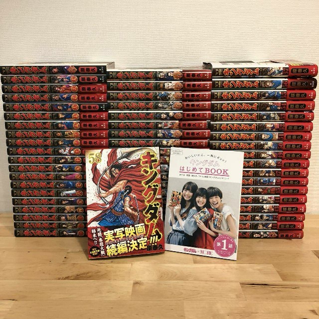 キングダム 1〜58巻(29巻失踪) - 青年漫画 キングダム 1〜58巻(29巻失踪) - 青年漫画