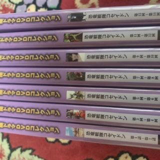 円谷プロ特撮DVDコレクション恐竜戦隊コセイドン7巻セット(特撮)