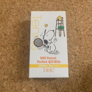 Dhc Dhc サンカット パーフェクトミルク 50ml スヌーピーの通販 By クローバー S Shop ディーエイチシーならラクマ