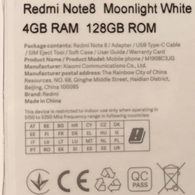 専用　新品スマホXiaomi Redmi Note 8/4GB+128GB