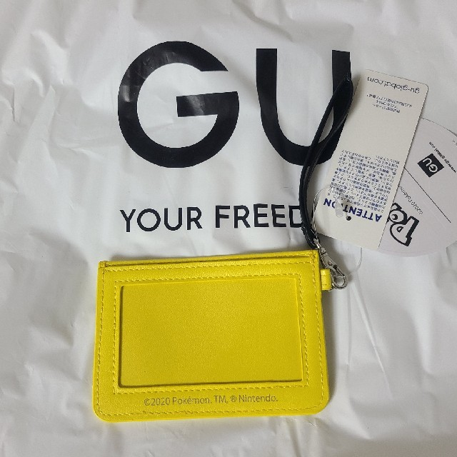 Gu Gu ポケモンパスケース ピカチュウの通販 By Rakutarou S Shop ジーユーならラクマ Gu Gu ポケモンパスケース ピカチュウの通販 By Rakutarou S Shop ジーユーならラクマ
