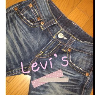 リーバイス(Levi's)のくみさん専用ページ  ボトム3本(デニム/ジーンズ)