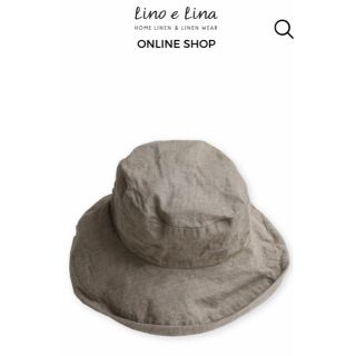 フォグリネンワーク(fog linen work)の【hana様確認用画面】リーノエリーナ　Lino e Lina 帽子(その他)