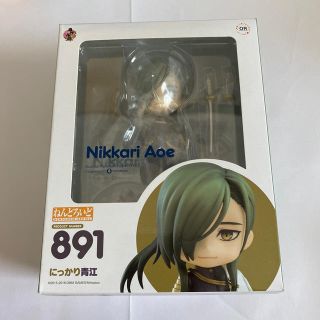 グッドスマイルカンパニー(GOOD SMILE COMPANY)のねんどろいど　にっかり青江　刀剣乱舞　(アニメ/ゲーム)