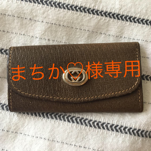 Gucci(グッチ)のオールドGUCCIキーケース　まちか♡様専用！ メンズのファッション小物(キーケース)の商品写真