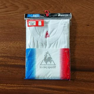 ルコックスポルティフ(le coq sportif)のle coq sportif 丸首サーフシャツ 《130cm》(下着)