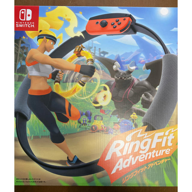 新品リングフィット アドベンチャー Switch送料込