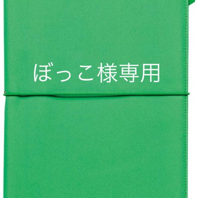 ぼっこ様専用 キッズ/ベビー/マタニティのベビー靴/シューズ(~14cm)(スニーカー)の商品写真