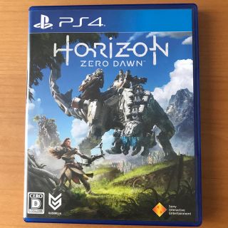 プレイステーション4(PlayStation4)のHORIZON zerodawn(家庭用ゲームソフト)